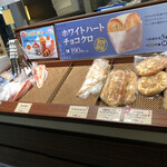 Saint Marc Cafe Ionmorusuzukaten - 所有食材都已裝袋