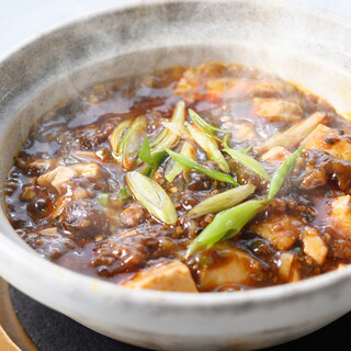 [Many repeat customers] Recommended by the executive chef: “Sichuan Super Spicy Mapo Tofu”