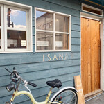 CAFE&SHOP ISANA - 