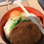 須崎食料品店 - 