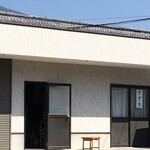 須崎食料品店 - 