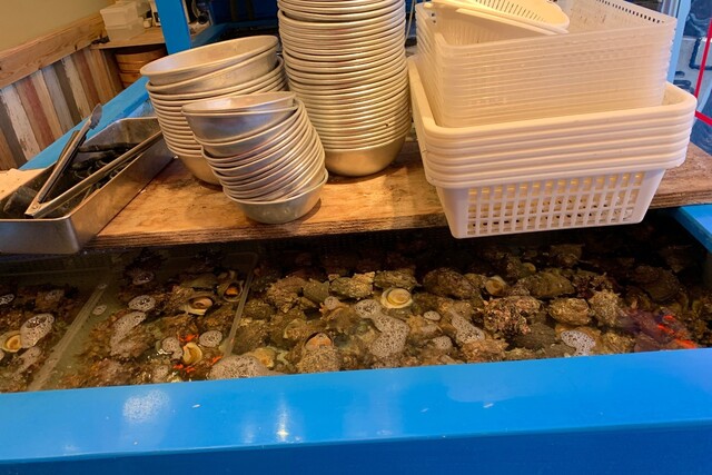 Isomaru Suisan Naeki Sanchome Ten photo 4