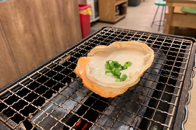 Isomaru Suisan Naeki Sanchome Ten