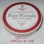 マキシム・ド・パリ ケーキショップ - 「ベイクドチーズケーキ ルー・ロワイヤル(\1050)」の箱。