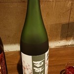 炭焼き牛タン酒場　ウシカイ - 