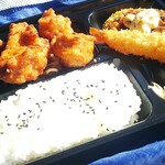 本家かまどや - 