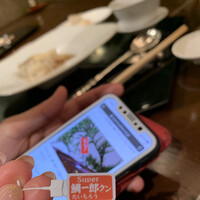 晁隆房 - 