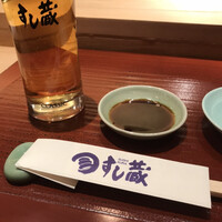 すし蔵 - 