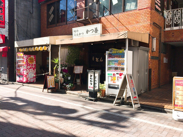 ロースかつ定食 1 100円 By Golebat かつ善 新小岩 とんかつ 食べログ ロースかつ定食 1 100円 By Golebat かつ善 新小岩 とんかつ 食べログ