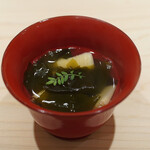 新ばし 星野 - わかたけ