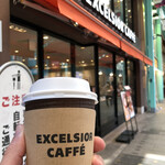 EXCELSIOR CAFFE  - 