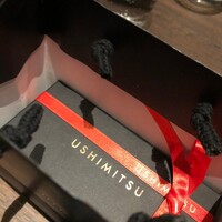 USHIMITSU NISHIAZABU - 