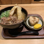 Niwakaya Chousuke - 