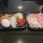 Tsukemen Doden - 