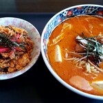 上海 - 