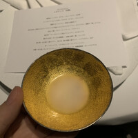 レフェルヴェソンス - 