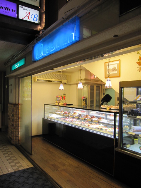 ドレスデン 第一ビル店 平和通 ケーキ 食べログ ドレスデン 第一ビル店 平和通 ケーキ 食べログ