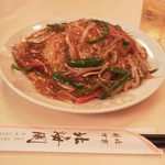 Hokkaien - フカヒレ入りあんかけ焼そば。