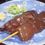 米山 - レバー刺し