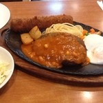 MASH - サービスセット　カレー風味の竹輪カツのソース替え