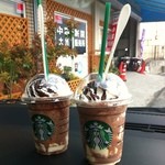 STARBUCKS - 