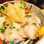 田中んちパート2 - 牛もつ酢