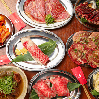 ホルモン 焼肉 一休亭 元 彦根駅前店 Gen 彦根 焼肉 ネット予約可 食べログ