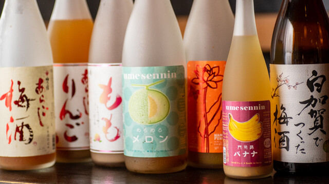 ちょいちょい 亀戸店 亀戸 居酒屋 食べログ