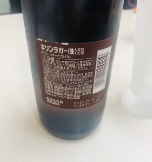 Daikan Honten - 瓶ビールはキリンラガーの中瓶