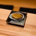 馳走処ゆうき - ’’蒸し鮑の特製肝ソース’’