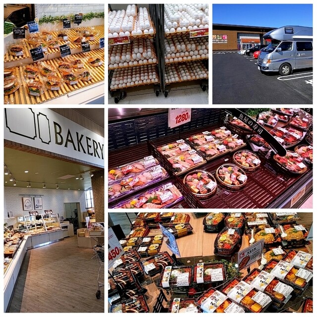 オークワ 豊橋ミラまち店 Okuwa 高師 その他 食べログ