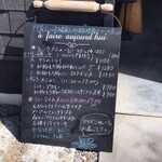 4丁目さくらcafe - 外看板