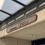 Ohtsu - 