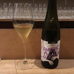 ワインバールケ - コート ダムルシュヴィール2014