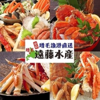 Gotoeatポイントご利用ok 極上 3大ガニ食べ放題 料理8品 毛蟹 寿司 蟹 2 5h超プレミアム飲み放題付お1人様10 000円 北海道増毛町直送 遠藤水産 札幌 北24条通り店 北24条 居酒屋 食べログ Gotoeatポイントご利用ok 極上 3大ガニ食べ放題 料理8品 毛蟹 寿司 蟹 2 5h超プレミアム飲み放題付お1人様10 000円 北海道増毛町直送 遠藤水産 札幌 北24条通り店 北24条 居酒屋 食べログ
