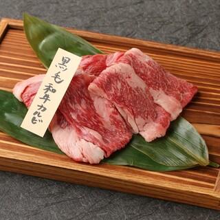 Made with domestic Japanese black beef. ◆Stone-grilled to bring out the natural flavor of the meat◆