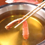 蟹肉涮锅