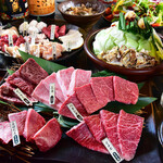 Yakiniku Horumon Ryuunosu - 