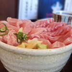 Maguro Tei - 