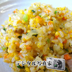 花兆 - 