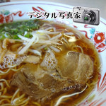 花兆 - 