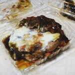 よっちゃん - よっちゃん焼き