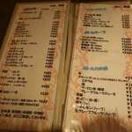 酒菜坊 橋蔵 - メニュー