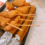 Kushikatsu Tanaka - 