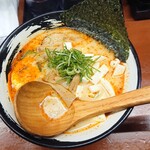 麺屋ごっつ - 