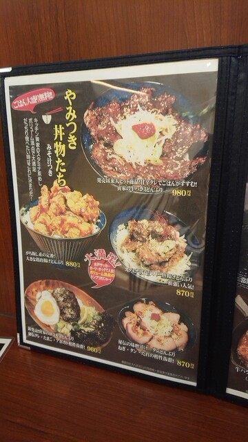 メニュー写真 キッチン寅家 Toraya 水戸 洋食 食べログ メニュー写真 キッチン寅家 Toraya 水戸 洋食 食べログ