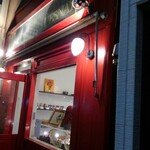 アヴランシュ・ゲネー - 