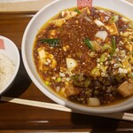 正式担担麺美食庁 四川辣麺 - 