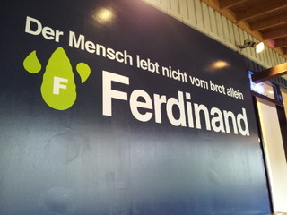 Ferdinand - 店内