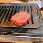 Yakiniku Wagyuu - 